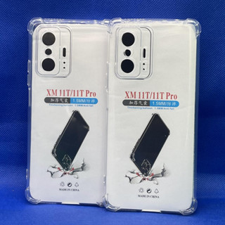 Case Xiaomi  MI11T MI11Tpro  หนา 1.5mm ตรงรุ่น แบบ TPU ใสเสริมขอบและมุมกันกระแทก ซิลิโคนนิ่ม ส่งไว จาก กทม