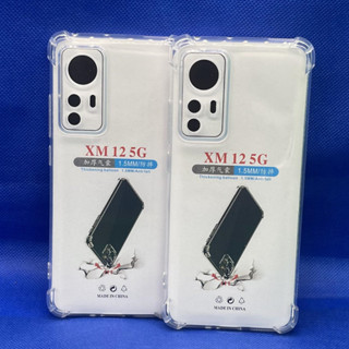 Case Xiaomi  MI12 5G  หนา 1.5mm ตรงรุ่น แบบ TPU ใสเสริมขอบและมุมกันกระแทก ซิลิโคนนิ่ม ส่งไว จาก กทม