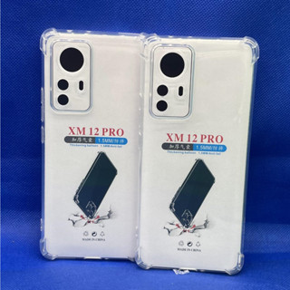 Case Xiaomi  MI12pro  หนา 1.5mm ตรงรุ่น แบบ TPU ใสเสริมขอบและมุมกันกระแทก ซิลิโคนนิ่ม ส่งไว จาก กทม