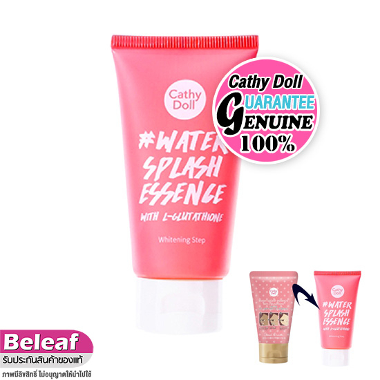 เคที่ดอลล์ ครีมน้ำแตก วอเตอร์สแปลช ผิวขาว 50g Cathy Doll Water Splash Essence with L-Glutathione
