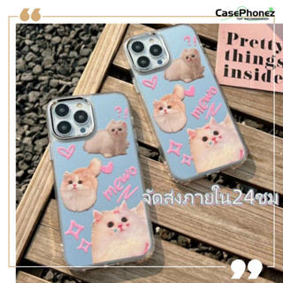 💚จัดส่งภายใน24ชม💚เคส for iPhone 11 14 Pro Max Case for iPhone 12 13 ป้องกันการตก การป้องกัน สาวน่ารักหัวใจ พื้นผิวกระจก