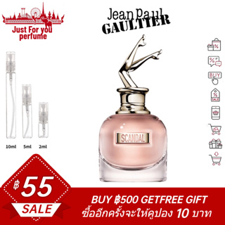 ☘️การันตีสินค้าของแท้ 100%☘️ Jean Paul Gaultier Scandal 2ml / 5ml /10ml EDP