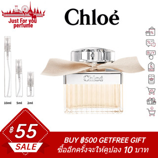 ☘️การันตีสินค้าของแท้ 100%☘️ Chloe Chloe Eau de Parfum 2ml / 5ml /10ml EDP