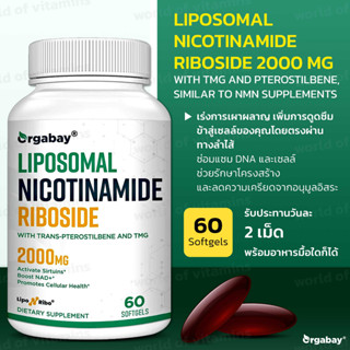 Orgabay Liposomal Nicotinamide Riboside 2000 MG with TMG and Pterostilbene, Similar to NMN Supplements (Sku.2240)