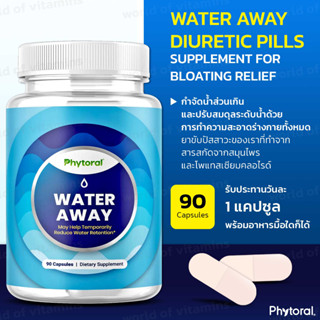 Phytoral Water Away Diuretic Pills - Natural Water Support 90 capsules (Sku.2187)