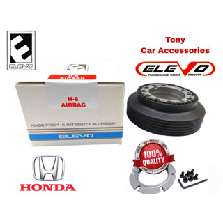 คอบางปลอกใหญ่ H-8 A.B HONDA รุ่น Civic 96-2005 ,Civic EK,ES Dimension(รุ่นมี Airbag),City 04-2013,Jazz ทุกรุ่นยกเว้น GK่