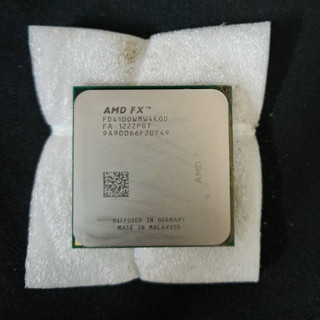 ซีพียู CPU AMD FX-4100 3.6GHz สินค้ามือ 2 ไม่มีกล่อง ประกันร้าน 14 วัน