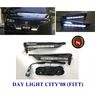 DAY LIGHT HONDA CITY 2008 FITT ติดใต้ไฟหน้า  สินค้าขายเป็นคู่  DRL CITY DAYTIME
