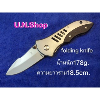 #002#Folding knife #มึดพับ #มีดสวย  #มีดเดินป่า #มีดพก #มีดพับคมๆ #มีดเอนกประสงค์