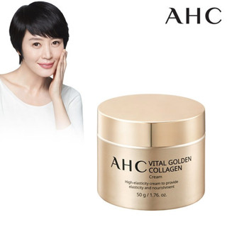 💥 EXP: 2026.05.21 โกลเด้นครีม คอลลาเจน ลดริ้วรอย ร่องลึก AHC Vital Golden Collagen Cream 바이탈 골든 콜라겐 크림 [50g 1ea]