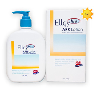 Ellgy H2O ARR Lotion 250 G. ปรับปรุงเพื่อผิวแพ้ง่ายมาก