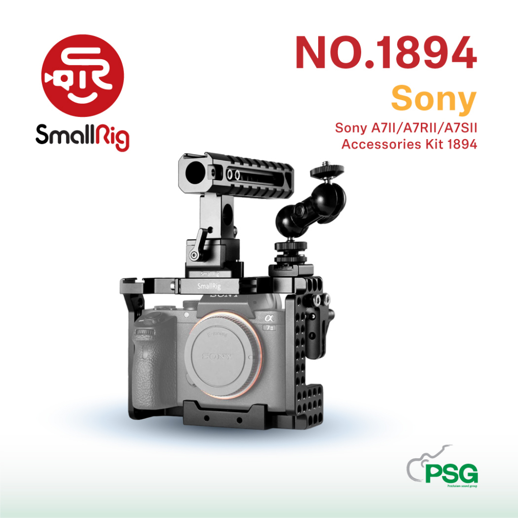SmallRig Sony A7II/A7RII/A7SII Accessories Kit 1894