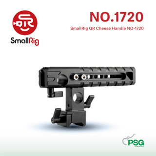 SmallRig QR Cheese Handle 1720