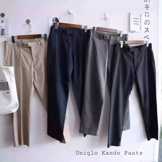 Uniqlo Ultra Light (KANDO) กางเกงขายาว ผ้าโพลีเอสเตอร์ น้ำหนักเบาสวมใส่สบายอย่างเหลือเชื่อ มีหลายสี