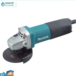 MAKITA เครื่องเจียร์ 100 มม. ขนาด 4 นิ้ว 710W รุ่น 9553BX | เครื่องเจียรไฟฟ้า