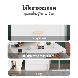 【ฟรีสตูล】โต๊ะเครื่องแป้งไม้สีขาว 140/120/100ซม. กระจก LED สไตล์เกาหลี เก็บของได้เยอะ Dressing Table