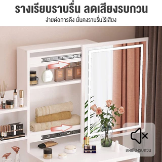 【ฟรีสตูล】โต๊ะเครื่องแป้งไม้สีขาว 140/120/100ซม. กระจก LED สไตล์เกาหลี เก็บของได้เยอะ Dressing Table