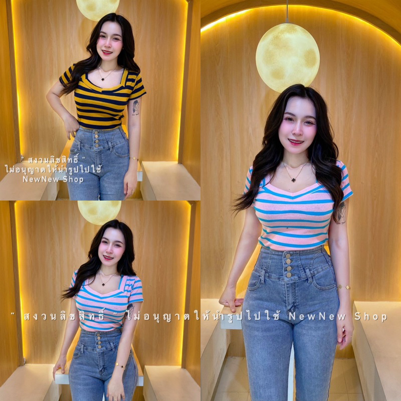 🎀999MPM Shop🎀🐹เสื้อยืดคอเหลี่ยม-ลายริ้ว เสืัอรัดรูป🐹แฟชั่นสีทูโทน-ทรงสวยใส่ได้ทุกเทศกาล