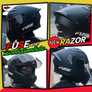 *New*หมวกกันน็อค FUSE Helmet รุ่น Razor ปี 2023 สีดำด้าน รุ่นใหม่