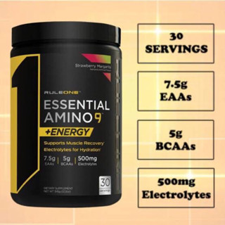 Rule 1 ESSENTIAL Amino9+energy muscle recovery Electrolytes for hydration (30servings)