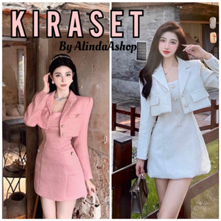 Kira tweed set 2 ชิ้น