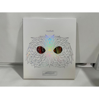 1 CD + 1 DVD  MUSIC ซีดีเพลงสากล   musium sukimaswitch    (B17D91)