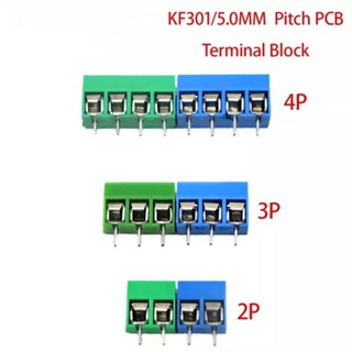 TERMINAL BLOCK ,PCB​ TERMINAL​ KF-301 Pitch 5mm ขั้วต่อสายบนแผ่นปริ๊นซ์​ 2, 3 หรือ 4 ขา​ ใช้สกรูขันล็อคสาย