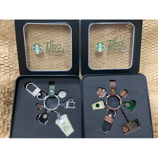 พวงกุญแจ Starbucks Thailand 20th Anniversary Keychain