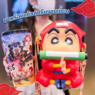 ถังป๊อปคอร์น ชินจัง นินจาคาถาวายุอลเวง Shin Chan จาก Major Shin Chan Bucket Set Popcorn ชินจังจอมแก่น Crayon Shinchan