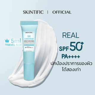 【ชุดเดินทาง】SKINTIFIC 5X เซราไมด์ เซรั่ม กันน้ำ กันแดด SPF50 PA++++ 5ml 5X Ceramide Serum Sunscreen