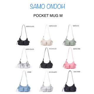 พร้อมส่ง 🇰🇷 แท้ 💯% New pocket mug bag M SAMO ONDOH  จากช็อปเกาหลี มีทั้งแบบหนังและแบบผ้า Nylon