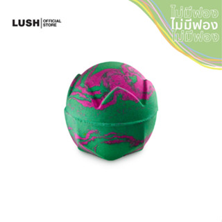 LUSH BATH BOMB บาธบอมบ์ LORD OF MISRULE BATH BOMB 200g สำหรับ แช่น้ำ บำรุงผิว ส่วนผสม สดใหม่ ( HALLOWEEN EXCLUSIVE )