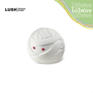 LUSH BATH BOMB บาธบอมบ์ JASONS MUMMY BATH BOMB 140g สำหรับ แช่น้ำ บำรุงผิว ส่วนผสม สดใหม่ ( HALLOWEEN EXCLUSIVE )