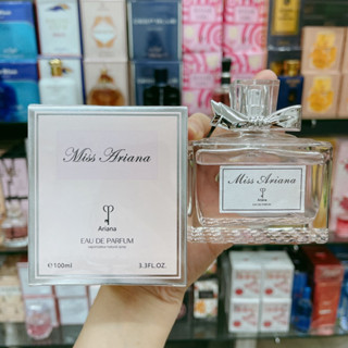 น้ำหอมอาหรับกลิ่นไฮโซลุกคุณหนูมาแล้วค่ะMISS ARIANA EDP. 100ML.