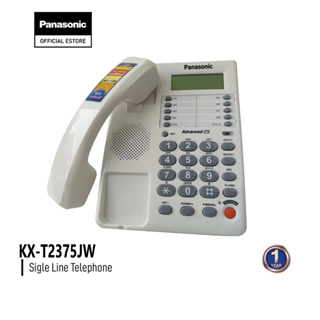 [ทักแชทรับโค้ด] Panasonic รุ่น KX-T2375JW (สีขาว สีดำ) โทรศัพท์บ้าน โทรศัพท์มีสาย โทรศัพท์สำนักงาน