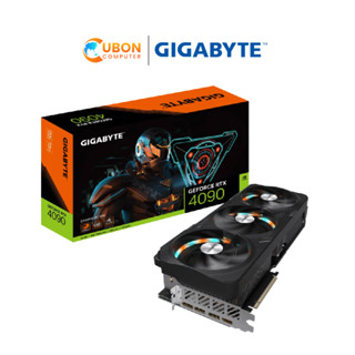 การ์ดจอ VGA GIGABYTE GEFORCE RTX 4090 GAMING OC 24G - 24GB GDDR6X