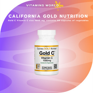 California Gold Nutrition, Gold C Vitamin C size 1000 mg. contains 60 capsules of vegetables (V.395)