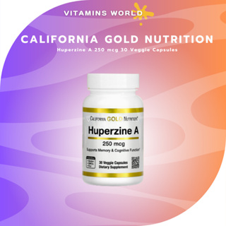 ส่งเสริมสุขภาพสมอง ความจำ และสติปัญญา !! California Gold Nutrition Huperzine A 250 mcg 30 Veggie Capsules (V.28)