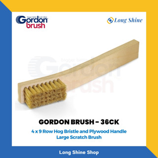 Gordon Brush - 36CK แปรงขนหมู แปรงESD สำหรับงานอิเล็กทรอนิกส์ (ออกใบกำกับภาษีได้*)