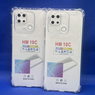 Case Xiaomi  Redmi 10C  หนา 1.5mm ตรงรุ่น แบบ TPU ใสเสริมขอบและมุมกันกระแทก ซิลิโคนนิ่ม ส่งไว จาก กทม