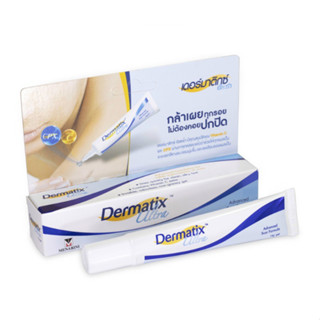 Dermatix ครีมลดรอยแผลเป็น ครีมทาแผลเป็น15g  รักษารอยแผลเป็น ทาแผลเป็น ครีมแผลเป็น