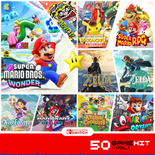 [+..••] 🛒แนะนำเกม Vol.01.1 Nintendo (◕ω◕◍) | NINTENDO SWITCH GAME ของมันต้องมี (เกม Nintendo Switch™🎮)