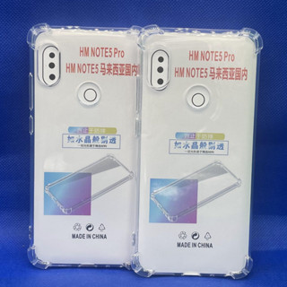 Case Xiaomi  Redmi Note5 Note5pro  หนา 1.5mm ตรงรุ่น แบบ TPU ใสเสริมขอบและมุมกันกระแทก ซิลิโคนนิ่ม ส่งไว จาก กทม