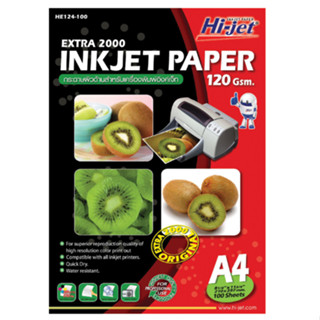 Hi-jet กระดาษอิงค์เจ็ท รุ่น HE124-100 ผิวด้าน Inkjet Matt Paper 120 แกรม A4 100 แผ่น