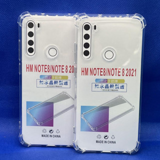 Case Xiaomi  Redmi Note8  หนา 1.5mm ตรงรุ่น แบบ TPU ใสเสริมขอบและมุมกันกระแทก ซิลิโคนนิ่ม ส่งไว จาก กทม