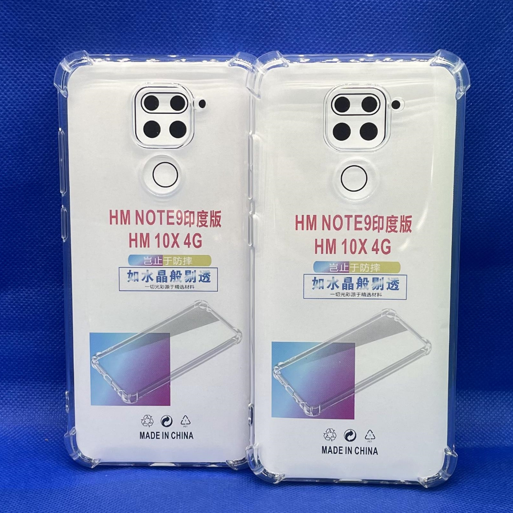 Case Xiaomi  Redmi Note9  หนา 1.5mm ตรงรุ่น แบบ TPU ใสเสริมขอบและมุมกันกระแทก ซิลิโคนนิ่ม ส่งไว จาก กทม