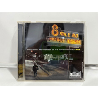 1 CD MUSIC ซีดีเพลงสากล  music from and inspired by the motion picture 8 mile    (B17D117)