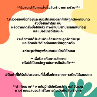 ถุงแก้ว OPP เจาะรูแขวน หัวใส มีแถบกาวในตัว สำหรับใส่แมส แพ็ค 100 ใบ (หน่วยเป็นนิ้ว)