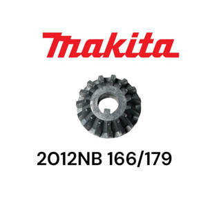 มากีต้า / Makita 2012NB # 166/179 เฟืองปรับระดับ เครื่องรีดไม้ ​ ของแท้ (226791-7)