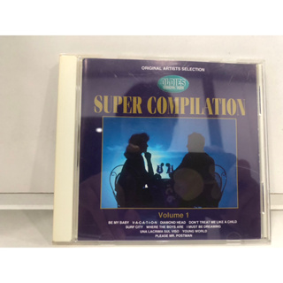 1 CD MUSIC  ซีดีเพลงสากล      SUPER COMPILATION VOLUME 1   (B18G16)